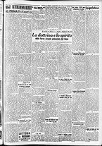giornale/CFI0391298/1939/giugno/182