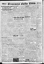 giornale/CFI0391298/1939/giugno/183