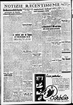 giornale/CFI0391298/1939/giugno/185