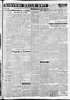 giornale/CFI0391298/1939/giugno/188