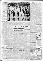 giornale/CFI0391298/1939/giugno/19