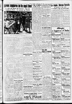 giornale/CFI0391298/1939/giugno/190