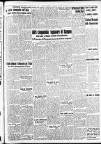 giornale/CFI0391298/1939/giugno/192