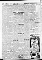 giornale/CFI0391298/1939/giugno/195