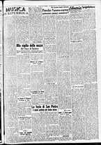 giornale/CFI0391298/1939/giugno/196