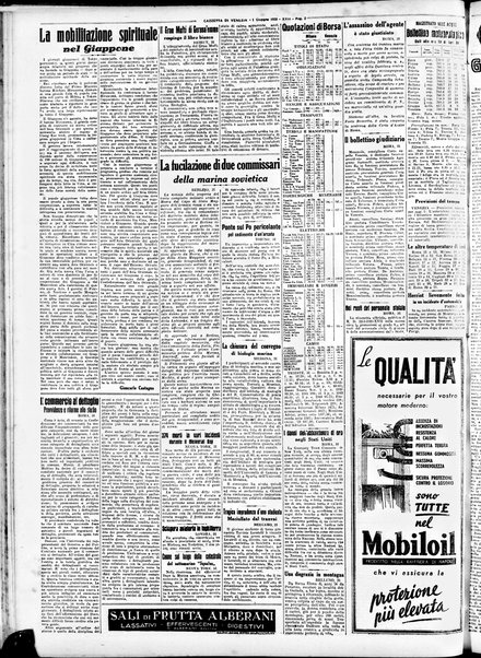 Gazzetta di Venezia