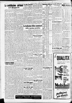giornale/CFI0391298/1939/giugno/2
