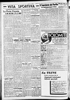 giornale/CFI0391298/1939/giugno/26