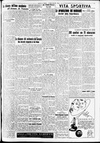 giornale/CFI0391298/1939/giugno/39