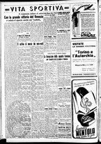 giornale/CFI0391298/1939/giugno/52