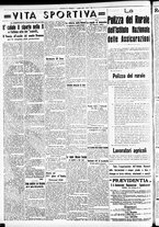 giornale/CFI0391298/1939/giugno/6