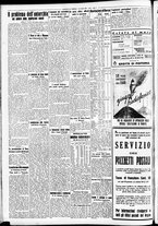 giornale/CFI0391298/1939/giugno/62