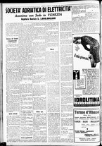 giornale/CFI0391298/1939/giugno/72