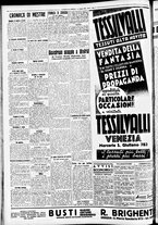 giornale/CFI0391298/1939/giugno/74