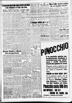 giornale/CFI0391298/1939/luglio/113