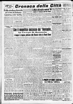 giornale/CFI0391298/1939/luglio/115