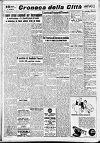 giornale/CFI0391298/1939/luglio/119