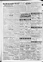 giornale/CFI0391298/1939/luglio/13