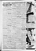 giornale/CFI0391298/1939/luglio/15