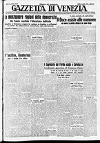 giornale/CFI0391298/1939/luglio/17
