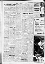 giornale/CFI0391298/1939/luglio/172