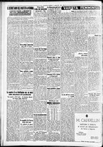 giornale/CFI0391298/1939/luglio/18