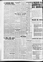 giornale/CFI0391298/1939/luglio/182