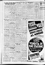 giornale/CFI0391298/1939/luglio/194