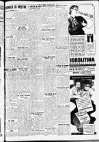 giornale/CFI0391298/1939/luglio/195