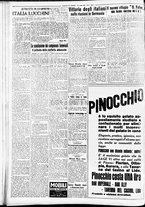 giornale/CFI0391298/1939/luglio/200