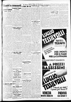 giornale/CFI0391298/1939/luglio/33