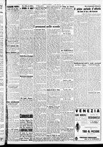 giornale/CFI0391298/1939/luglio/5