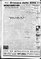 giornale/CFI0391298/1939/luglio/58