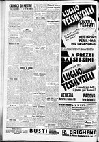 giornale/CFI0391298/1939/luglio/62