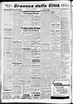 giornale/CFI0391298/1939/luglio/72