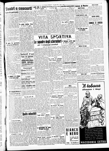 Gazzetta di Venezia