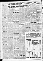 giornale/CFI0391298/1939/maggio/102