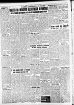 giornale/CFI0391298/1939/maggio/106