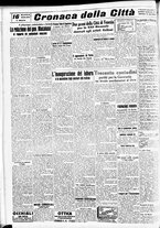 giornale/CFI0391298/1939/maggio/112