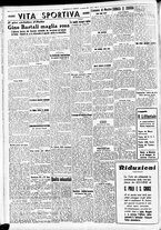 giornale/CFI0391298/1939/maggio/114