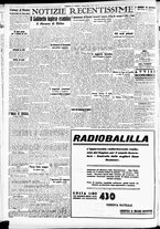 giornale/CFI0391298/1939/maggio/12