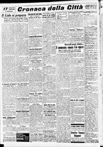 giornale/CFI0391298/1939/maggio/120