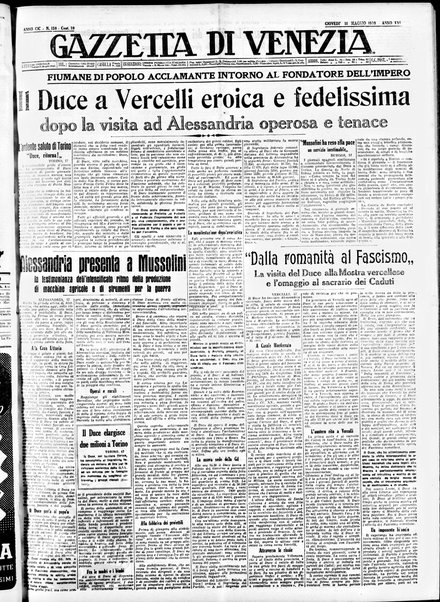 Gazzetta di Venezia