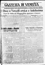 giornale/CFI0391298/1939/maggio/124