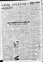 giornale/CFI0391298/1939/maggio/129