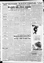 giornale/CFI0391298/1939/maggio/143