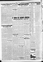 giornale/CFI0391298/1939/maggio/175
