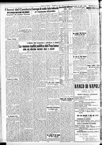 giornale/CFI0391298/1939/maggio/198
