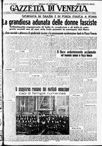 giornale/CFI0391298/1939/maggio/205