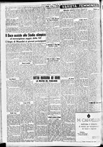 giornale/CFI0391298/1939/maggio/206